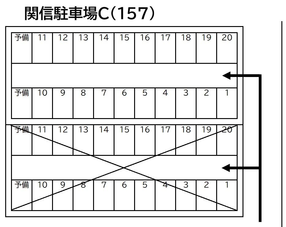 関信駐車場Ｃ（157）の駐車配置図