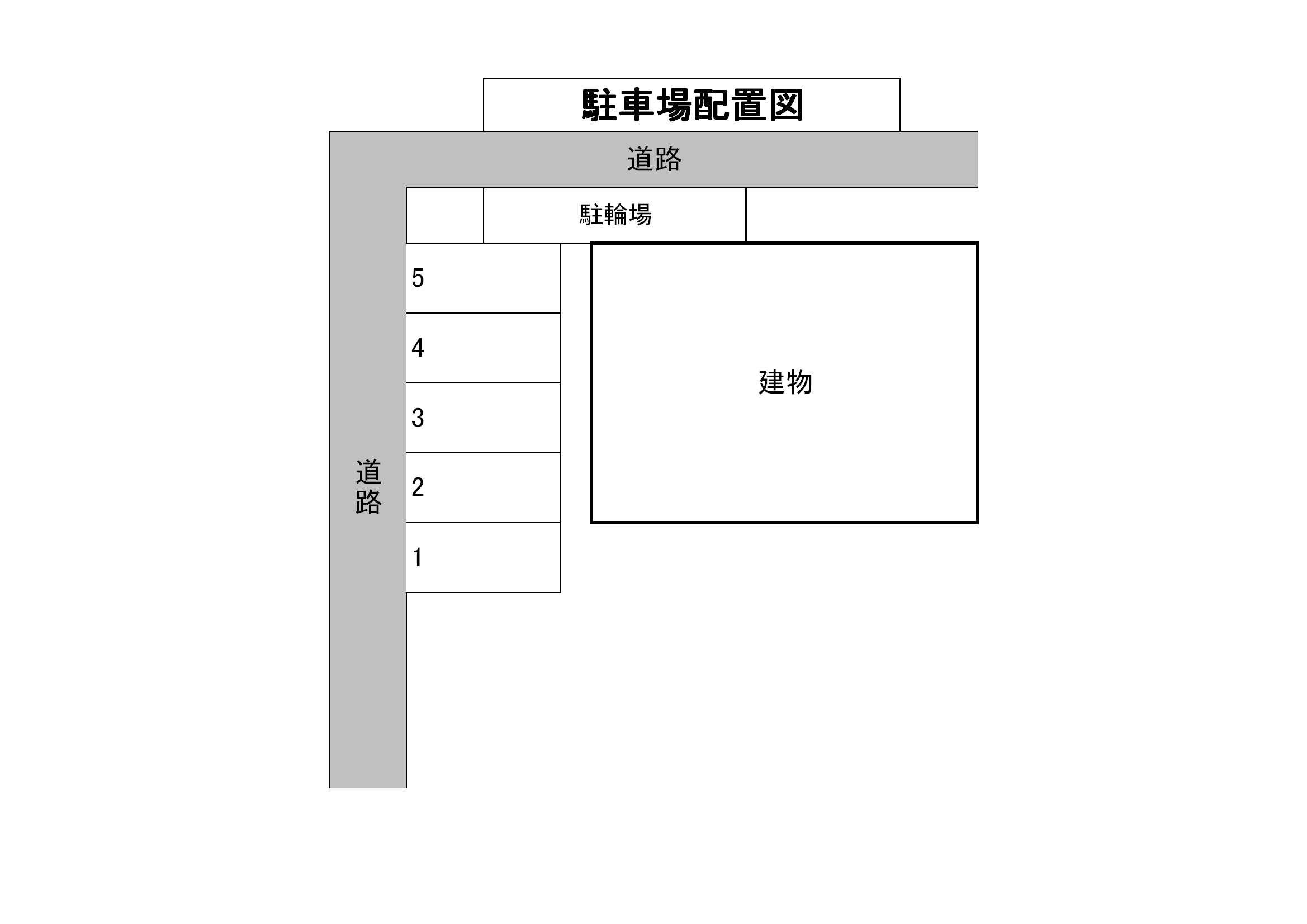 プリマヴェーラ駐車場の駐車配置図
