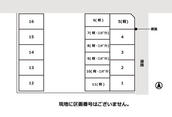 舞鶴1丁目月極駐車場の駐車配置図