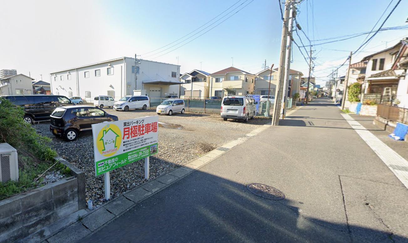 ピュア・東出町駐車場の外観・駐車場イメージ3枚目