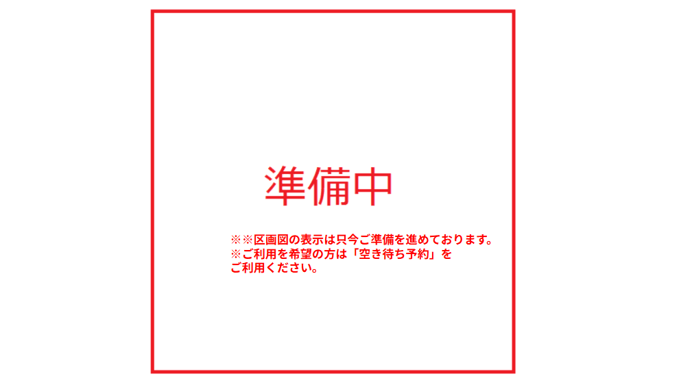 美女木三丁目一括山田駐車場の駐車配置図