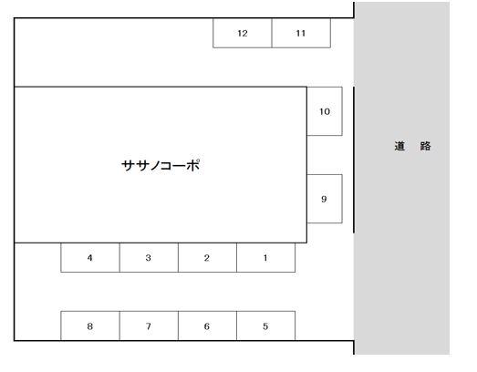 ササノコーポ駐車場の駐車配置図