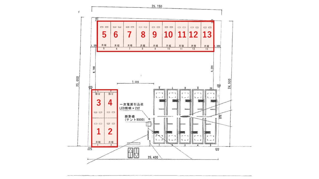 大分市東春日町第１の駐車配置図