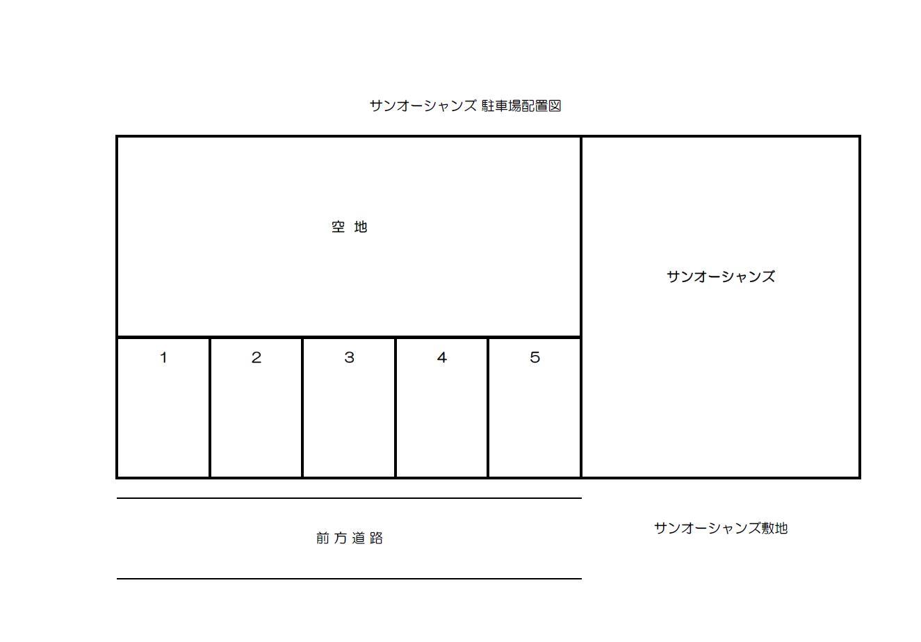 サンオーシャンズ駐車場の駐車配置図