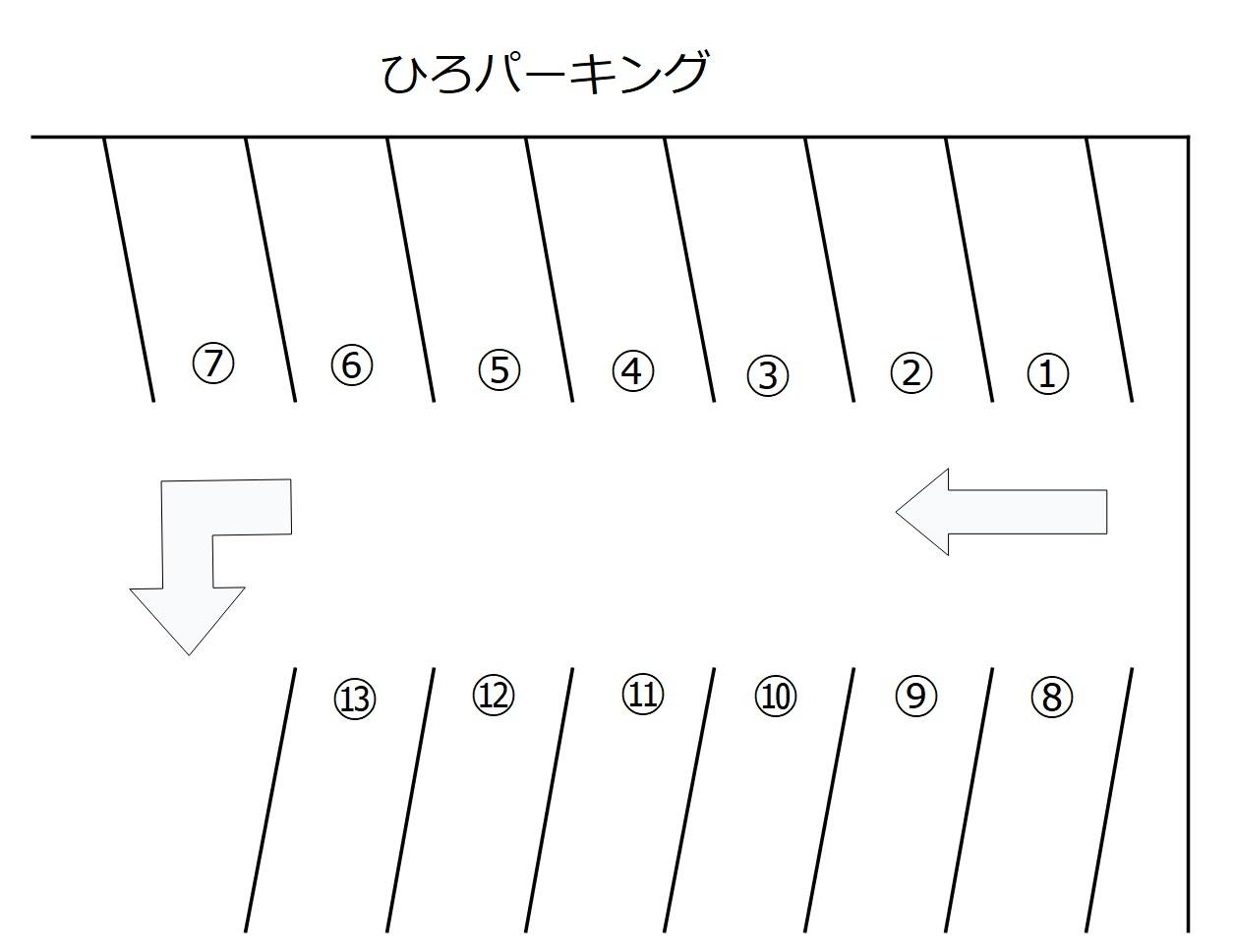 ひろパーキングの駐車配置図