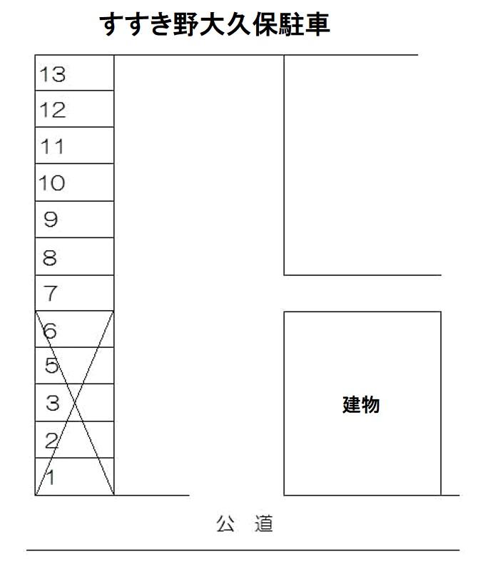 すすき野大久保駐車場の駐車配置図