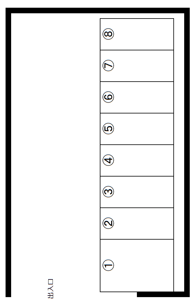 八日市パルプ工業株式会社駐車場の駐車配置図