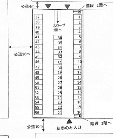 駐車場画像