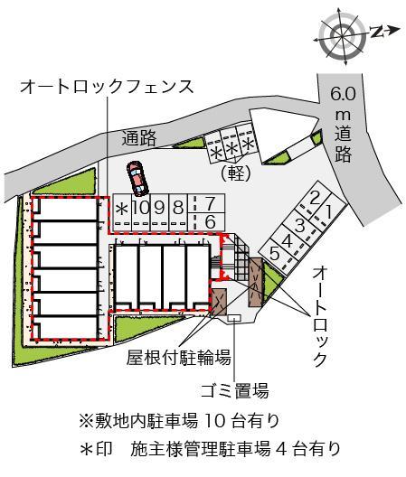 クレイノティーハイム　リオン(55858)の駐車配置図