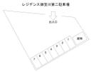 レジデンス御笠川第二駐車場の駐車場