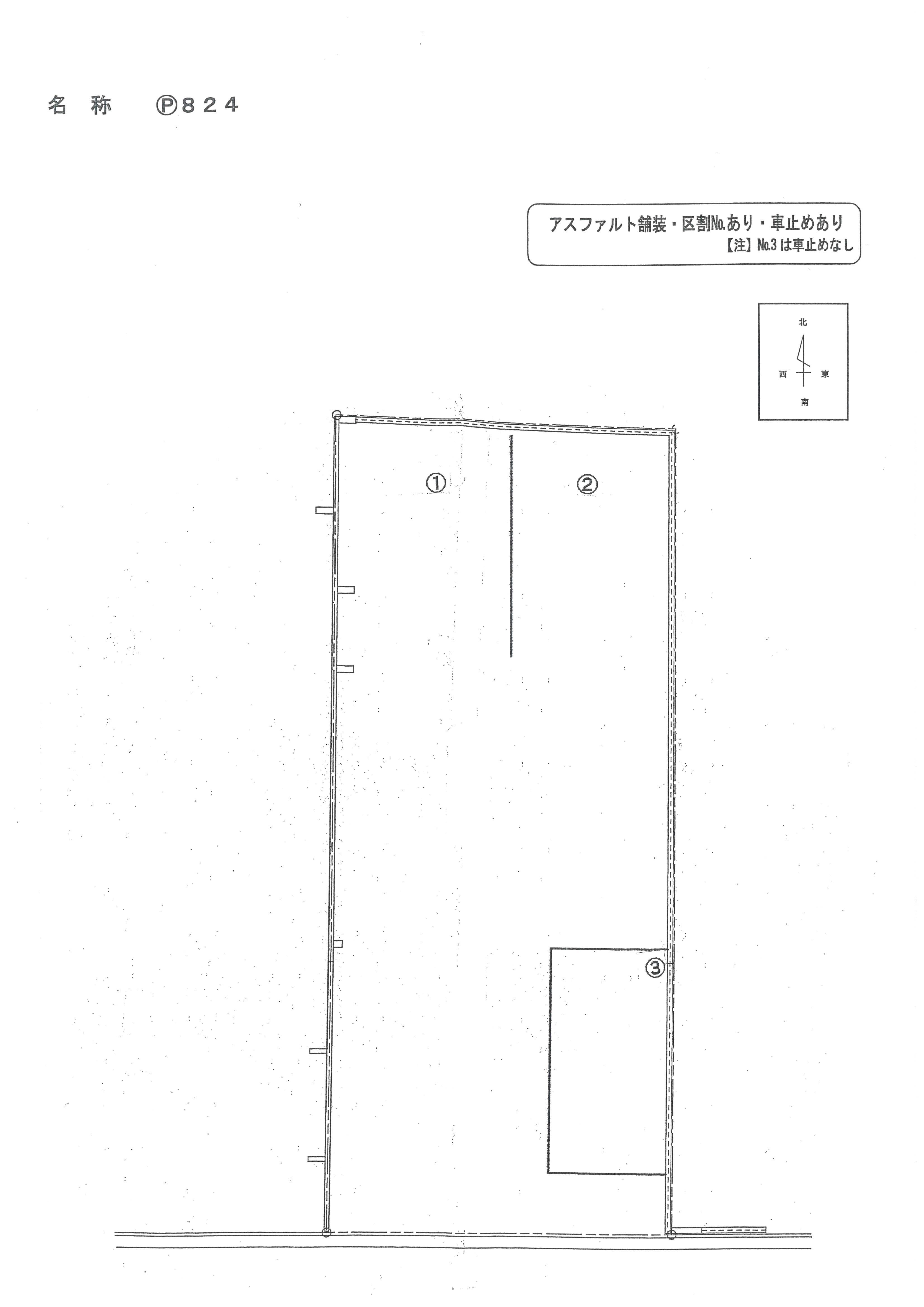 ８２４の駐車配置図