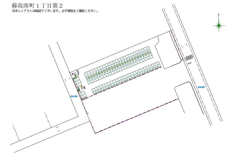蘇我南町１丁目第２の駐車配置図