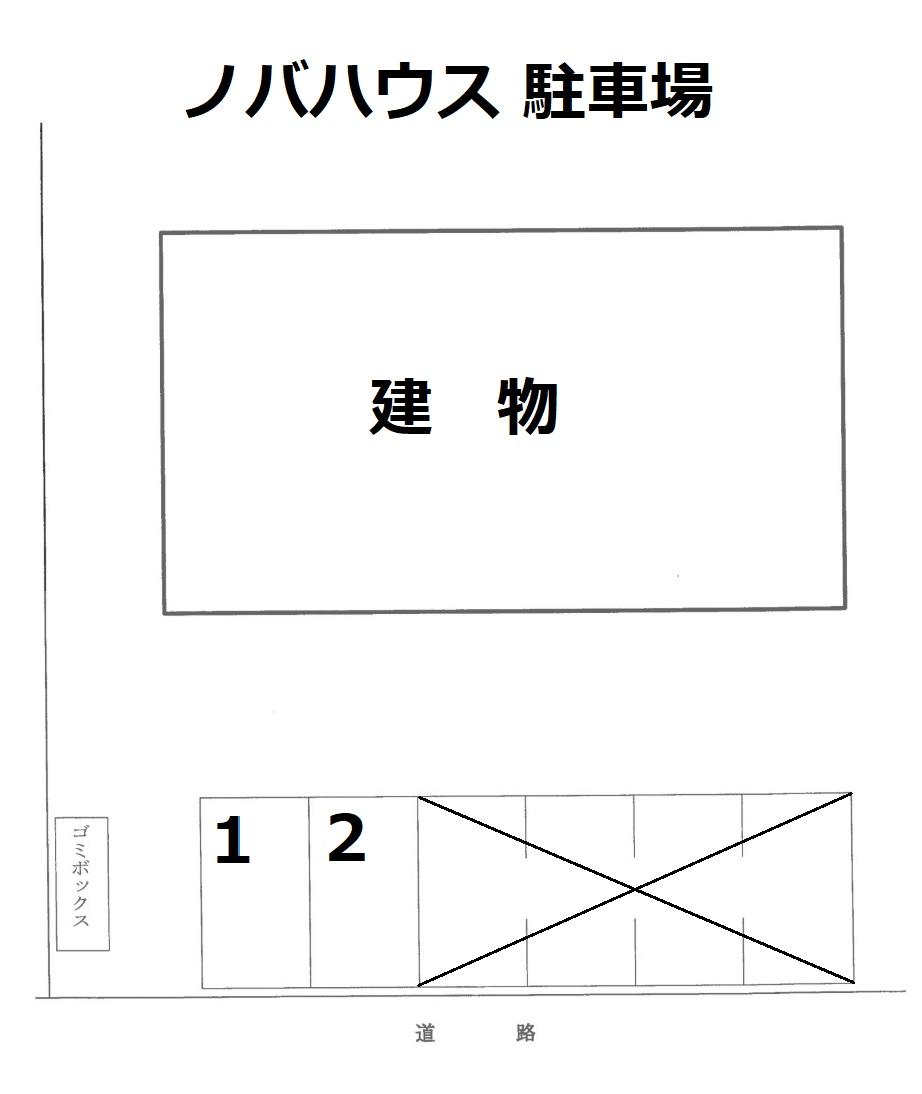 ﾉﾊﾞﾊｳｽ 駐車場の駐車配置図