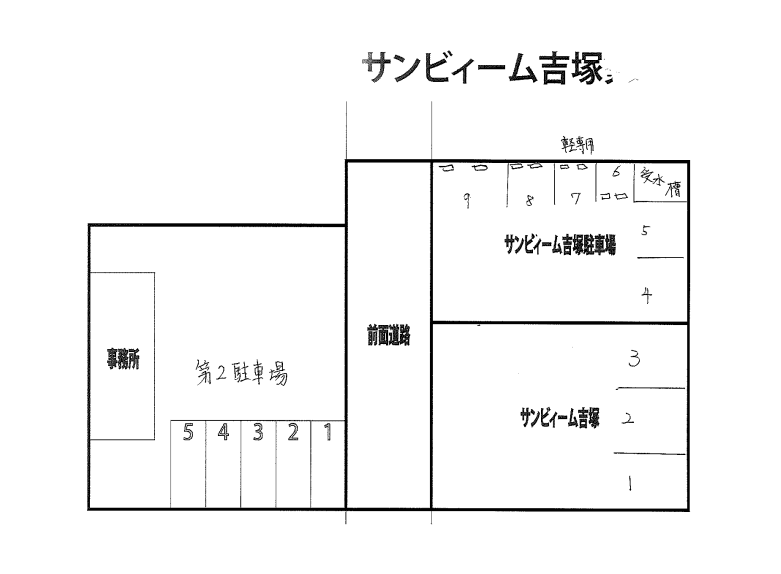 サン・ビィーム吉塚　駐車場の駐車配置図