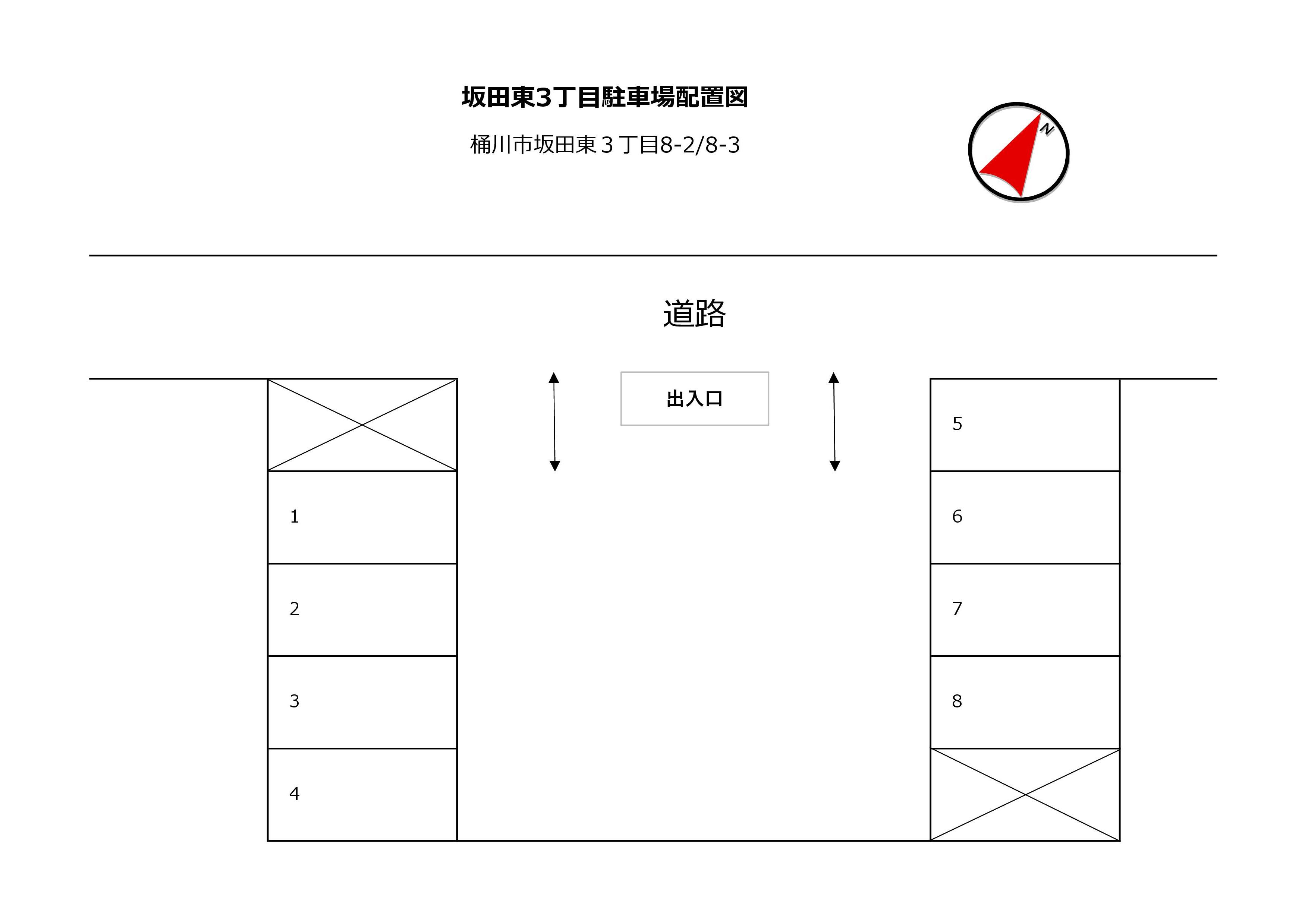 坂田東3丁目駐車場の駐車配置図