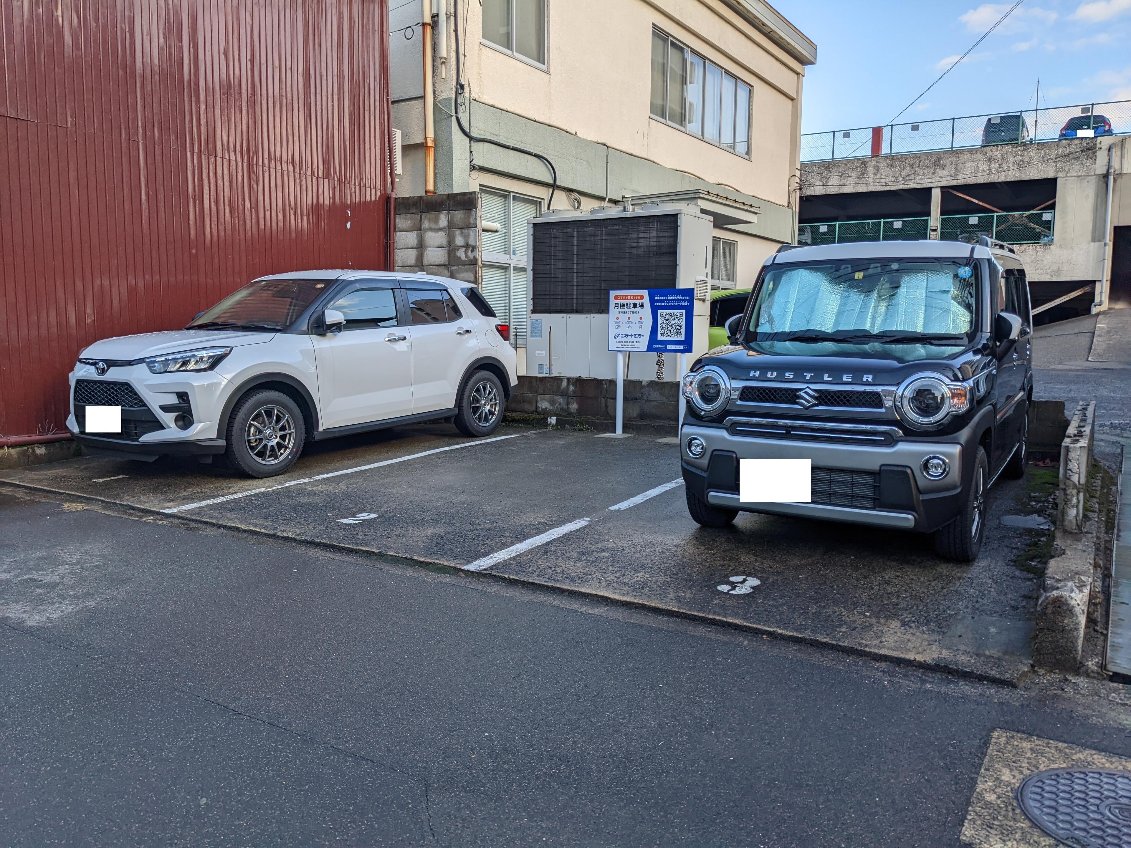 吉方温泉3丁目823駐車場の外観・駐車場イメージ1枚目