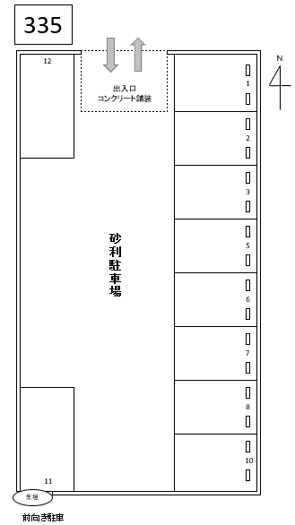 J-335の駐車配置図