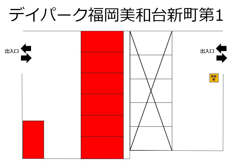 デイパーク福岡美和台新町第1の駐車配置図