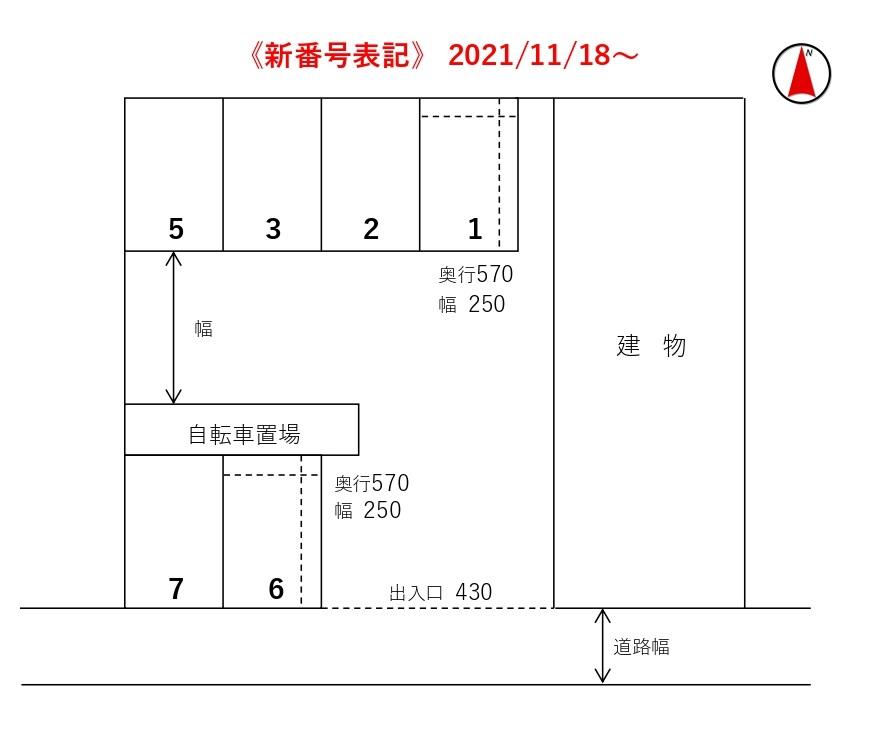 ハピネスYIモータープールの駐車配置図