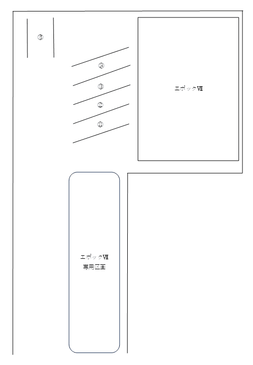 エポックⅦ　月極駐車場 の駐車配置図