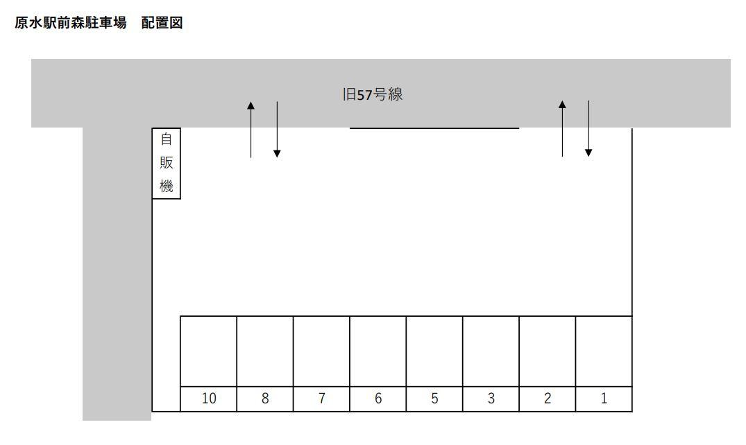 原水駅前森駐車場の駐車配置図