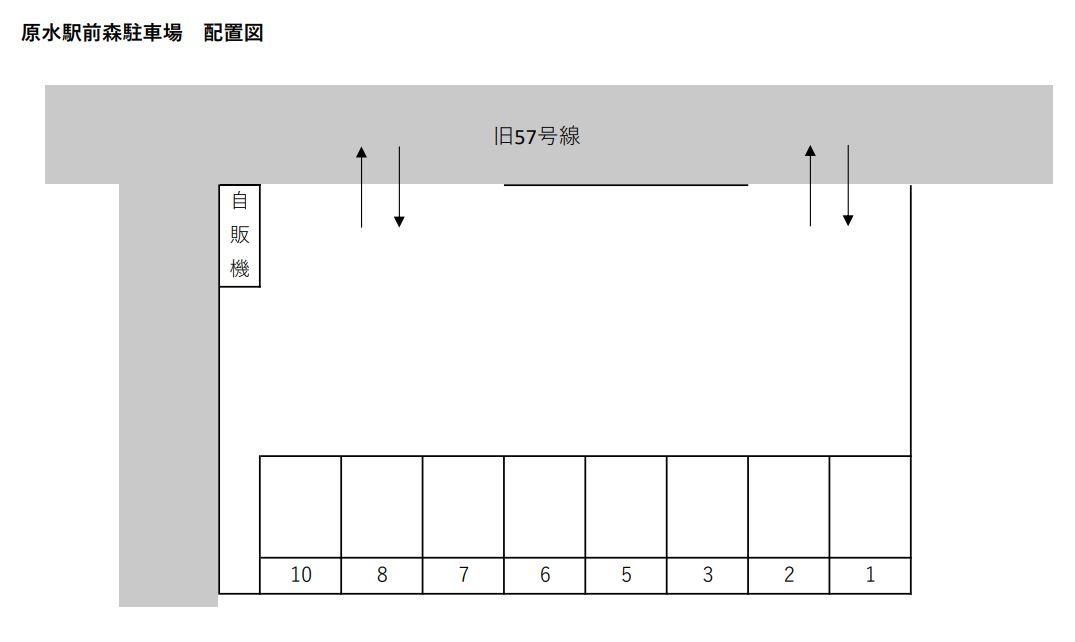 駐車場画像2枚目