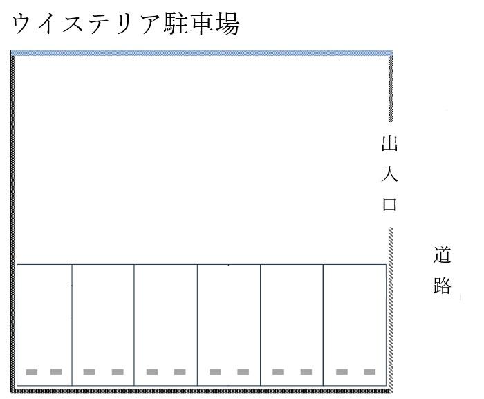 ウイステリア駐車場の駐車配置図