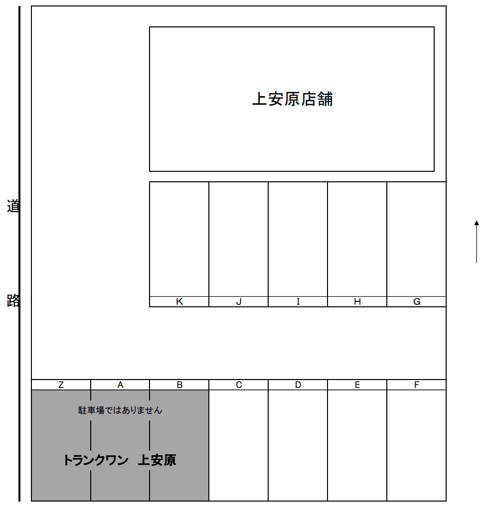 上安原TTパーキングの駐車配置図