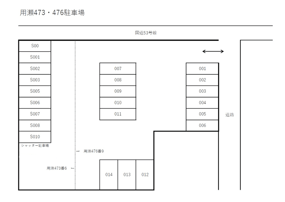 用瀬473・476駐車場の駐車配置図