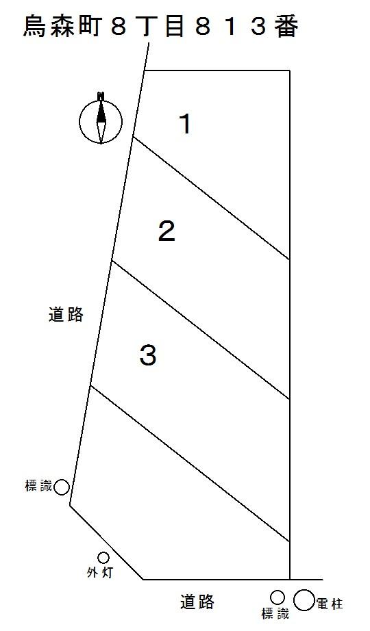 烏森町８丁目８１３番の駐車配置図