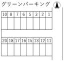 グリーンパーキングの駐車場
