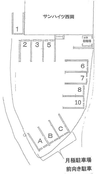 サンハイツ西岡月極駐車場の駐車配置図