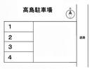 高島駐車場の駐車場