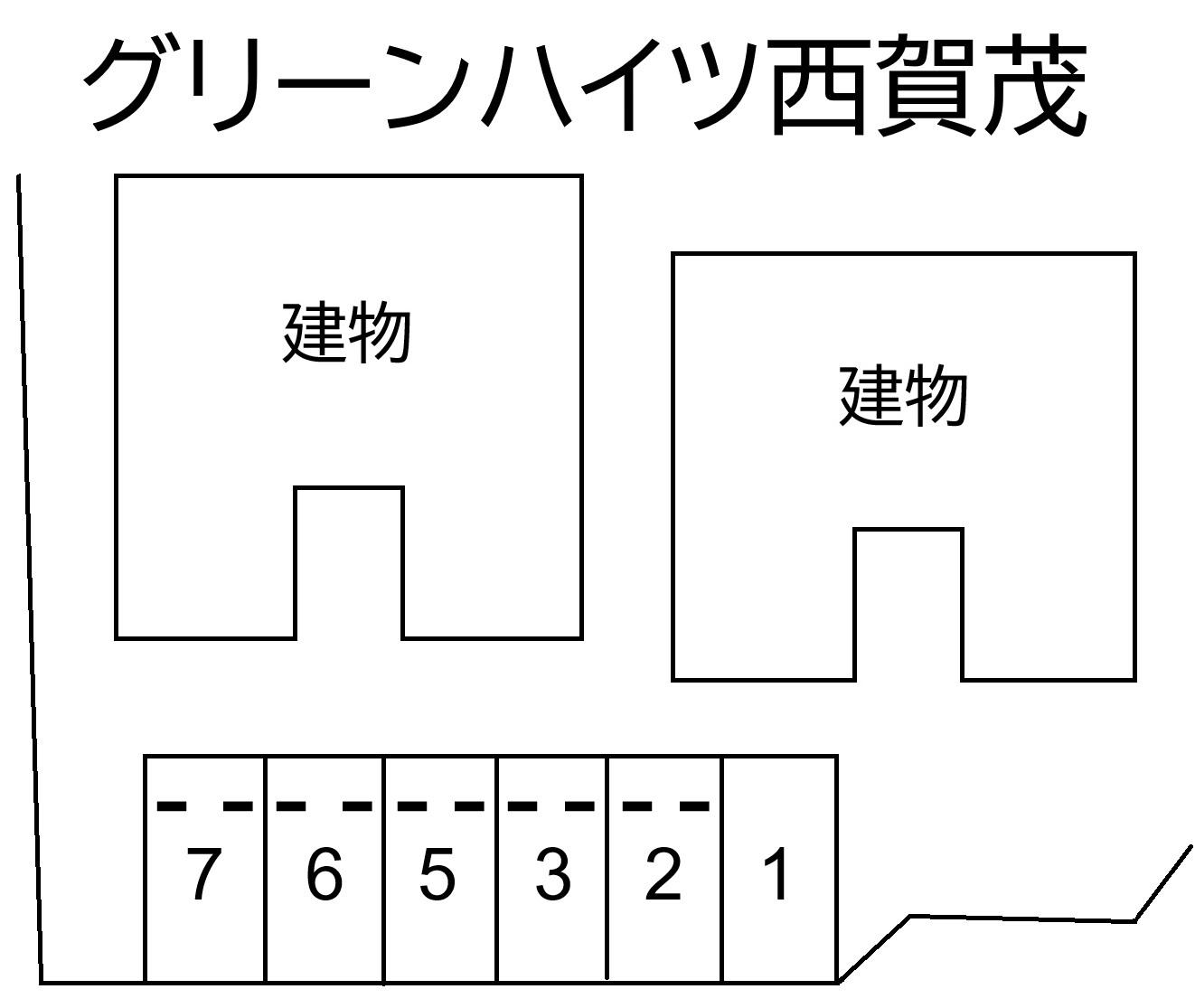 グリーンハイツ西賀茂の駐車配置図