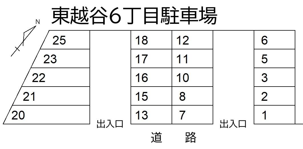 東越谷６丁目駐車場の駐車配置図