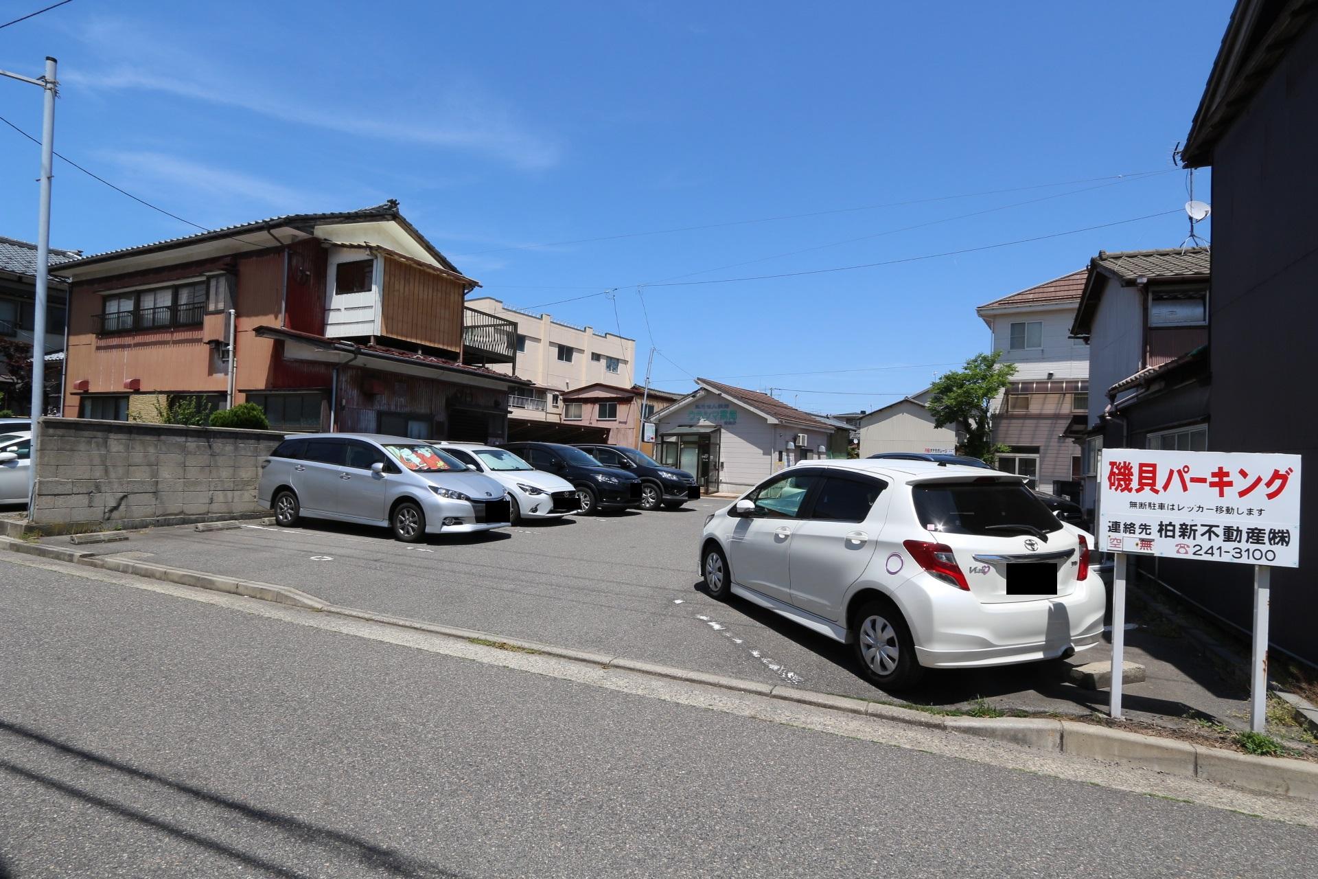 磯貝パーキングの外観・駐車場イメージ2枚目