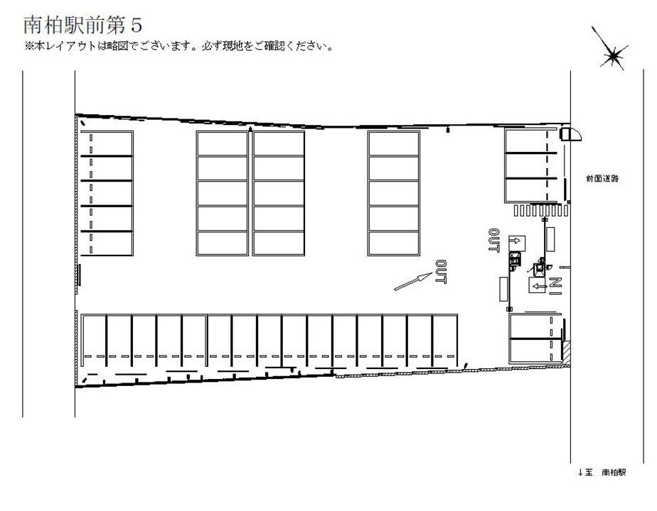 南柏駅前第５の駐車配置図
