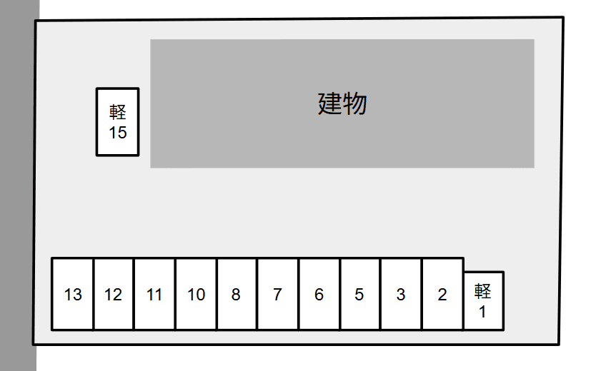 ルミエールの駐車配置図