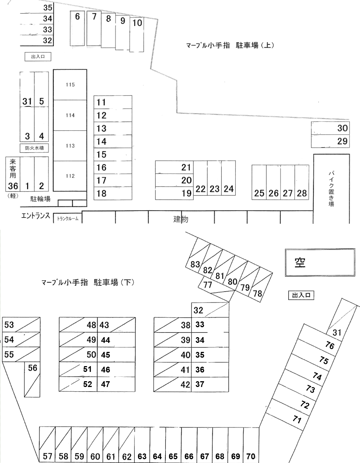 所沢市小手指台駐車場（マーブル小手指）の駐車配置図