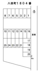 八田町１８０４番の駐車場