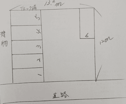 福原ｶﾞﾚｰｼﾞの駐車配置図