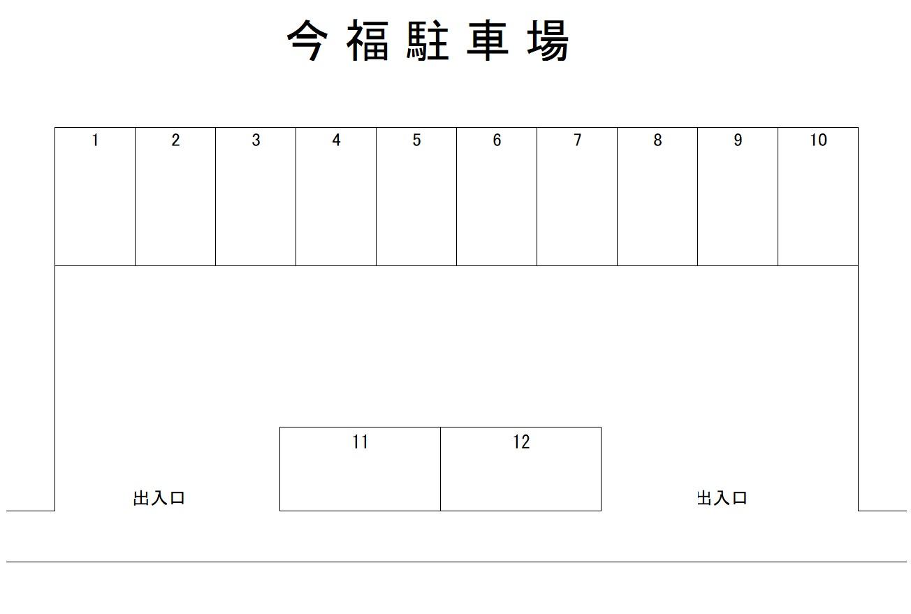 今福駐車場の駐車配置図