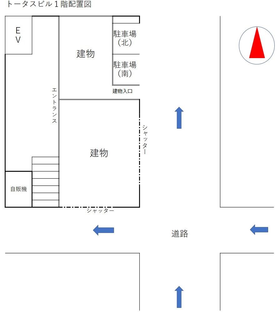 トータスビル１階の駐車配置図