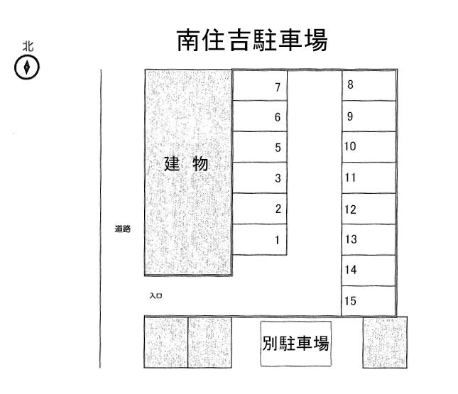 南住吉駐車場の駐車配置図