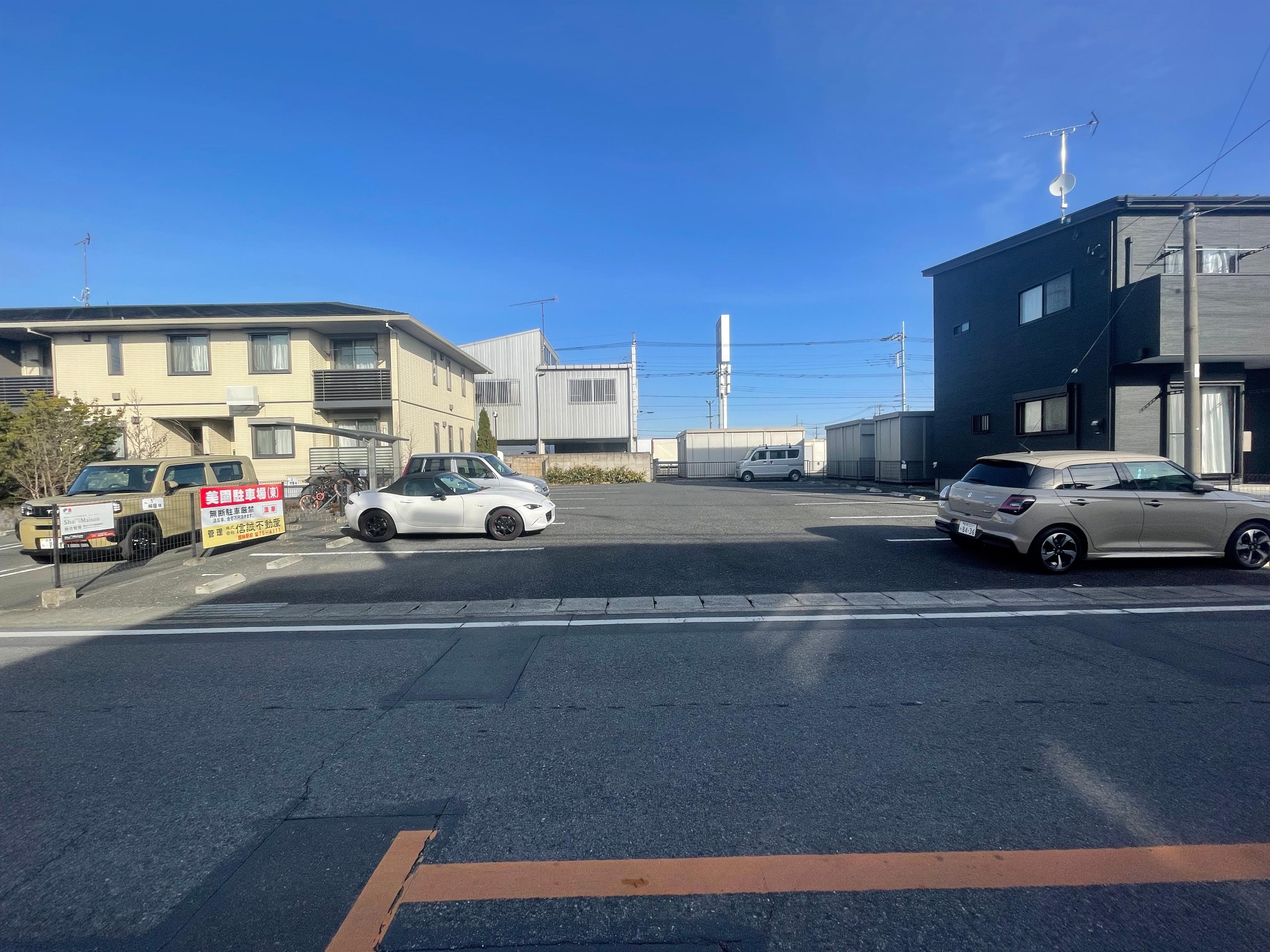 美園東駐車場の外観・駐車場イメージ1枚目