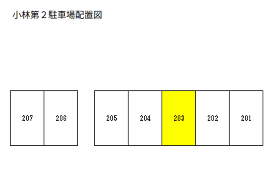 小林第２駐車場の駐車配置図