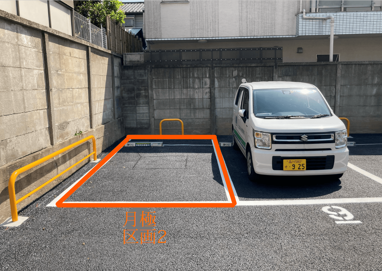 エコロパーク 大久保第45駐車場の外観・駐車場イメージ3枚目