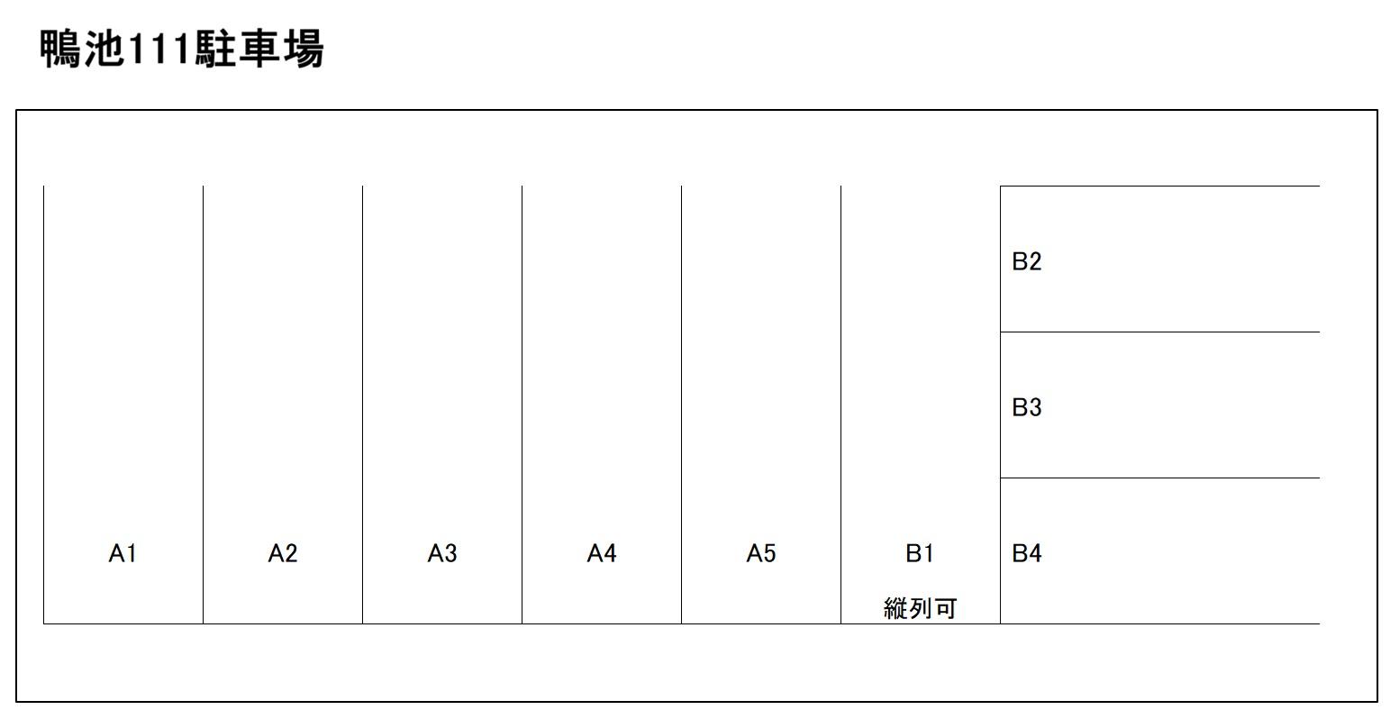 鴨池111駐車場の駐車配置図