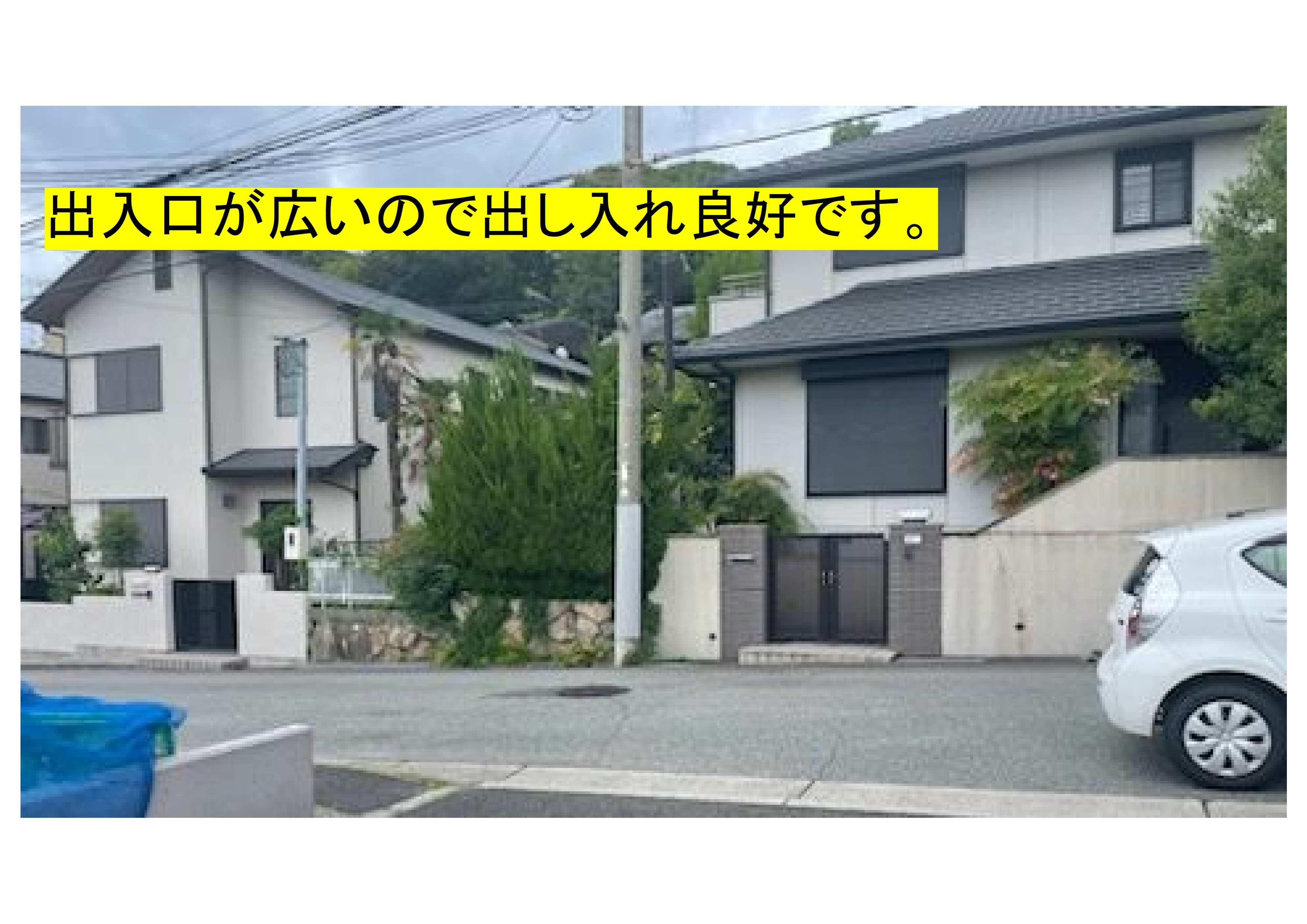岡田町８番駐車場の外観・駐車場イメージ3枚目