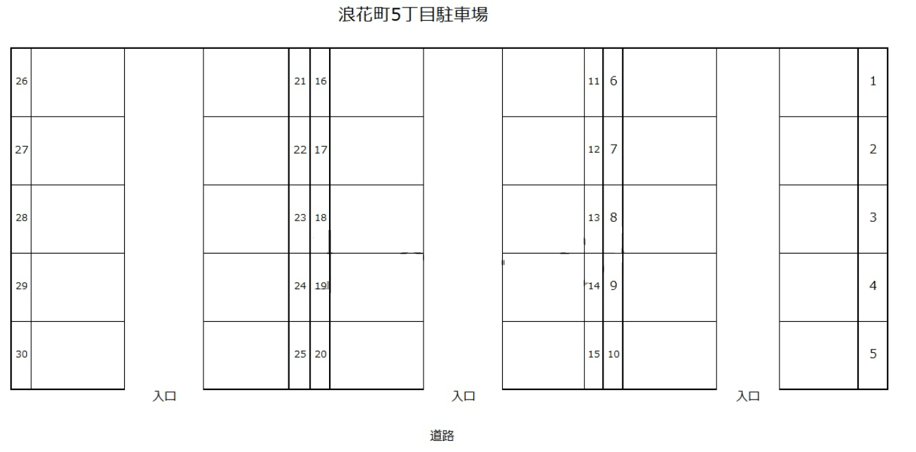 駐車場画像